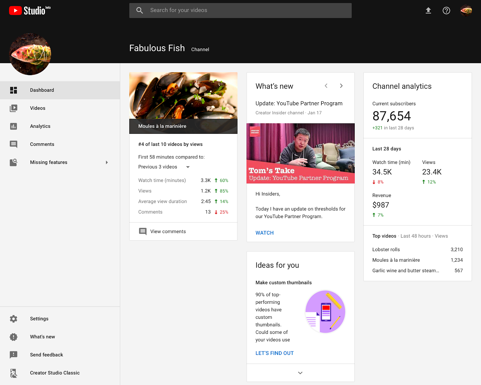 youtube studio dashboard